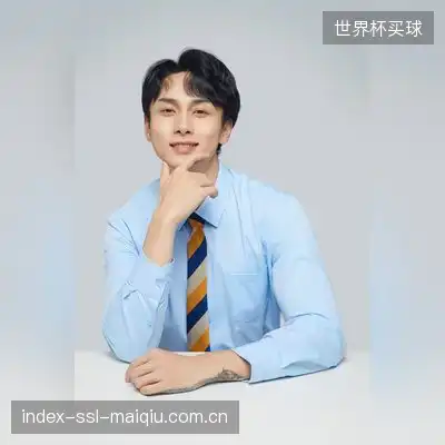 王德德